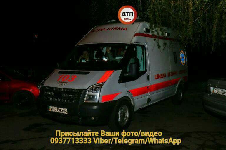 "Суровый Киев": мужчина украл пакет с едой и отстреливался из пистолета