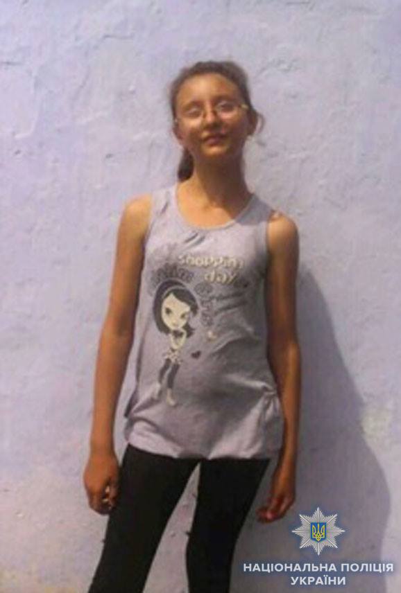 Внимание, розыск: в Одесской области пропала 14-летняя девочка