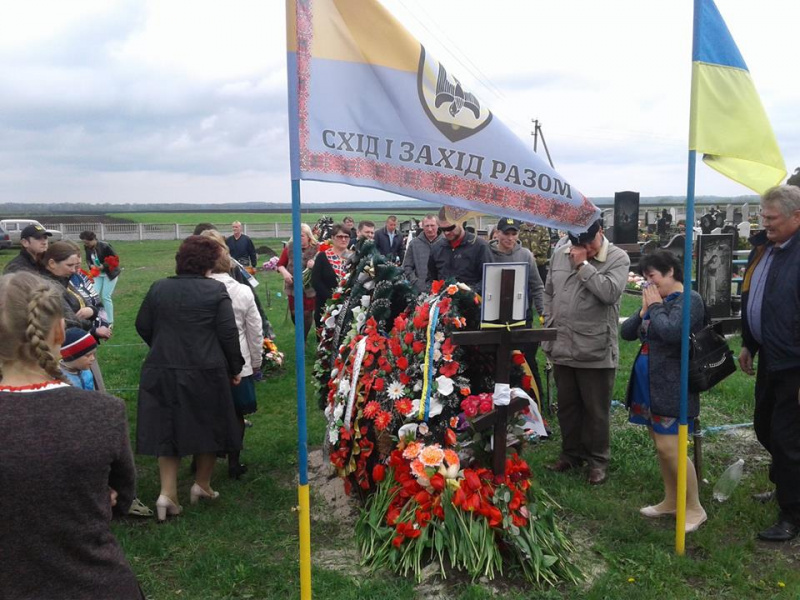 В Киевской области открыли мемориальную доску погибшему воину АТО