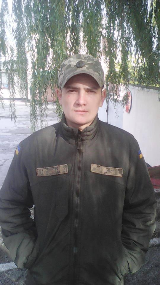 "Он защищал нас": в сети рассказали о погибшем бойце АТО Паршенко (фото)