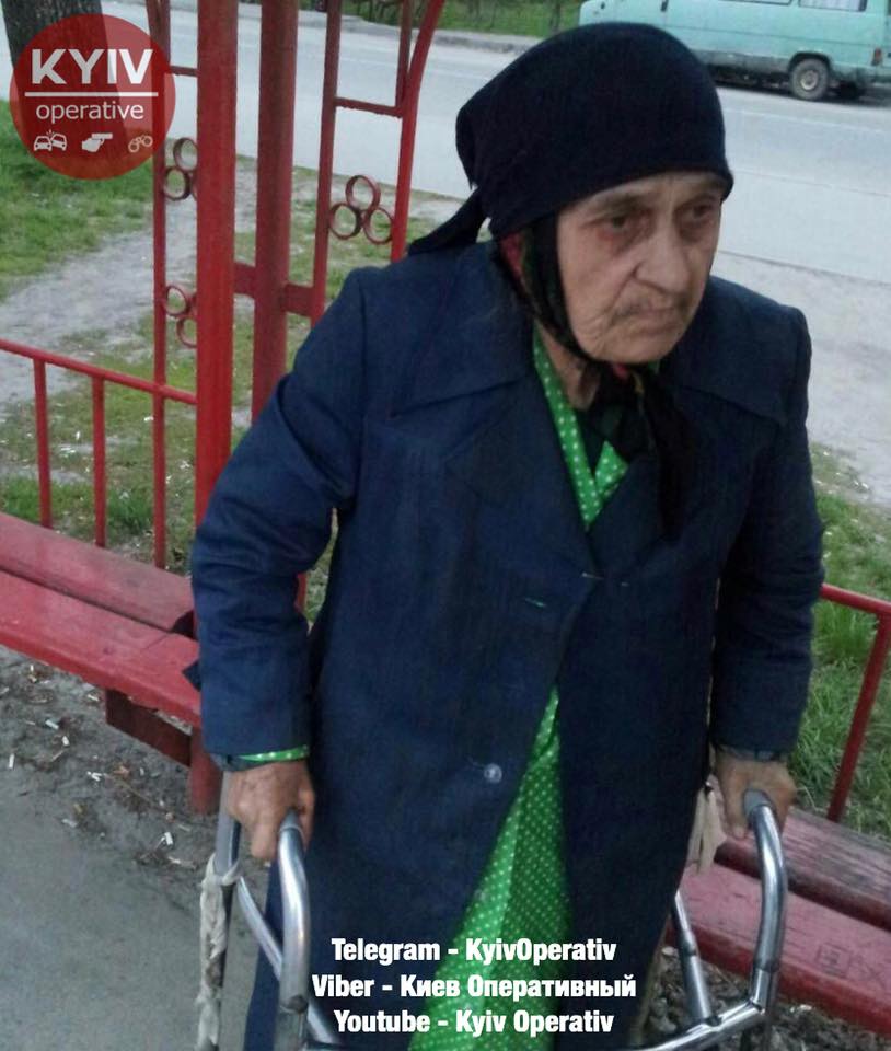 Помогите найти: в Киеве ищут родственников потерявшейся бабушки