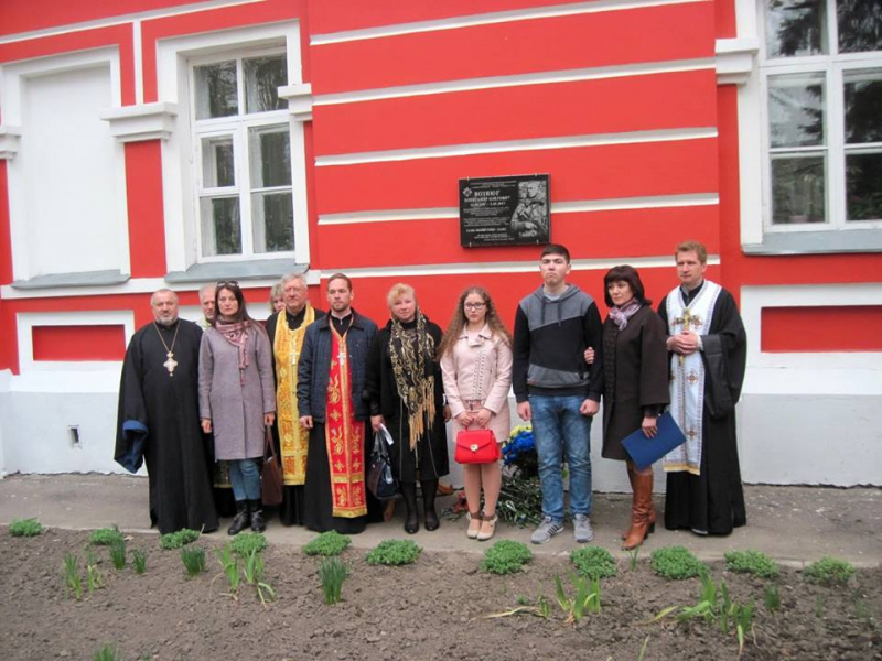 &quot;Думал ли о том, что станет героем&quot;: в Глухове открыли мемориальную доску герою АТО (фото)