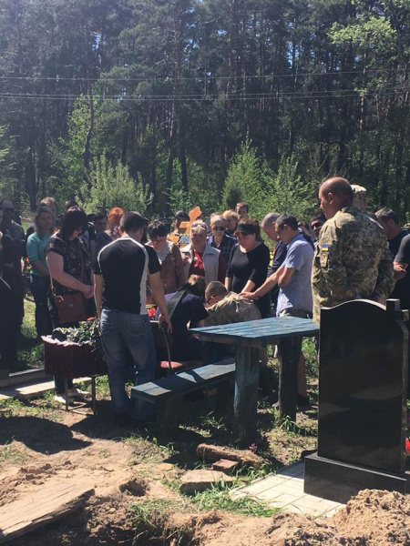 Под Сумами попрощались с погибшим на Донбассе 27-летним бойцом (фото)