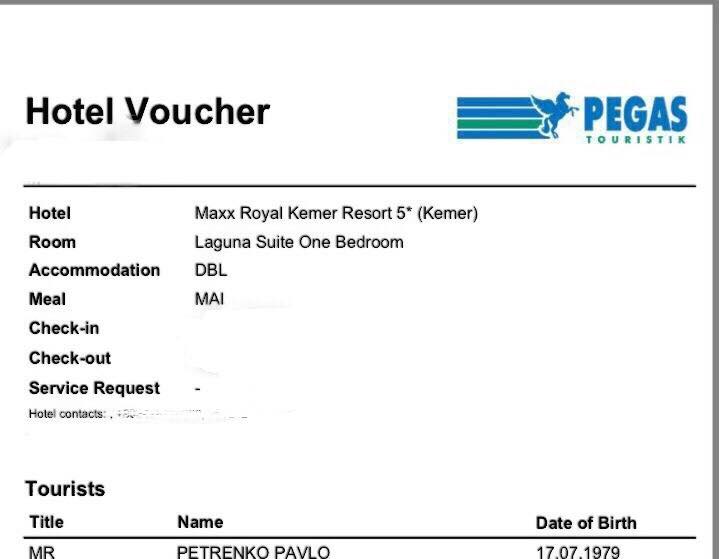 "Сутки за 3000 евро": министр Петренко прояснил ситуацию о своем отдыхе в Турции