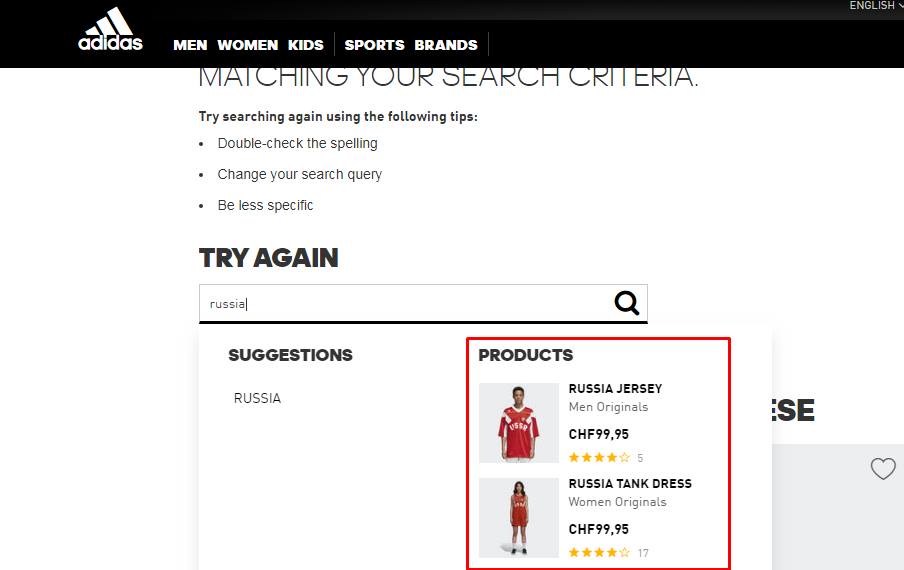 Скандал з "радянським" одягом Adidas: з'явилися подробиці