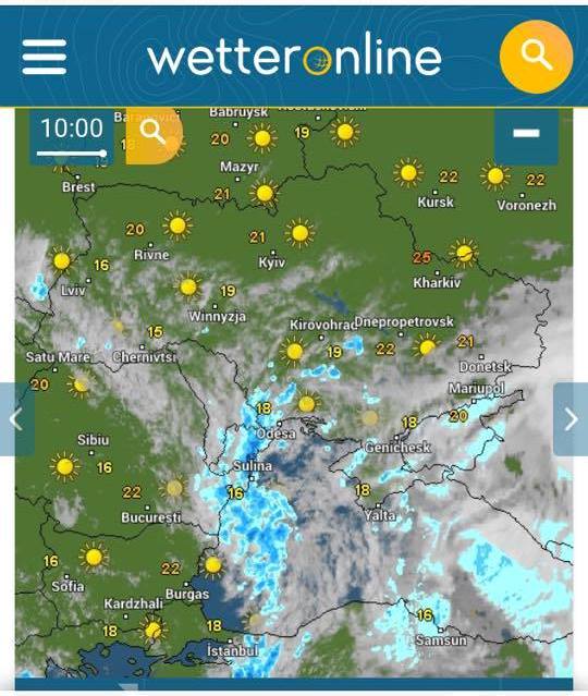 Жара, дожди, грозы: синоптик дала прогноз на 9 мая