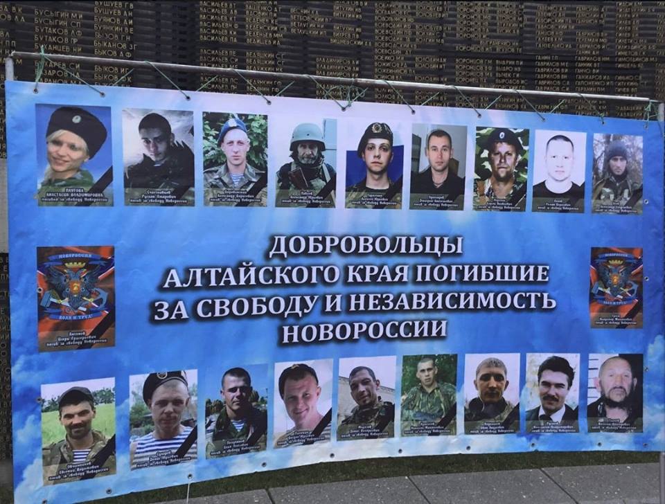 Российский блогер показал, как в России &quot;героев Новороссии&quot; уважили больше, чем ветеранов (фото)