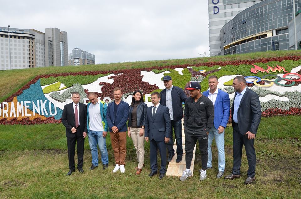 В Киеве высадили цветочную клумбу, посвященную Олимпийскому чемпиону