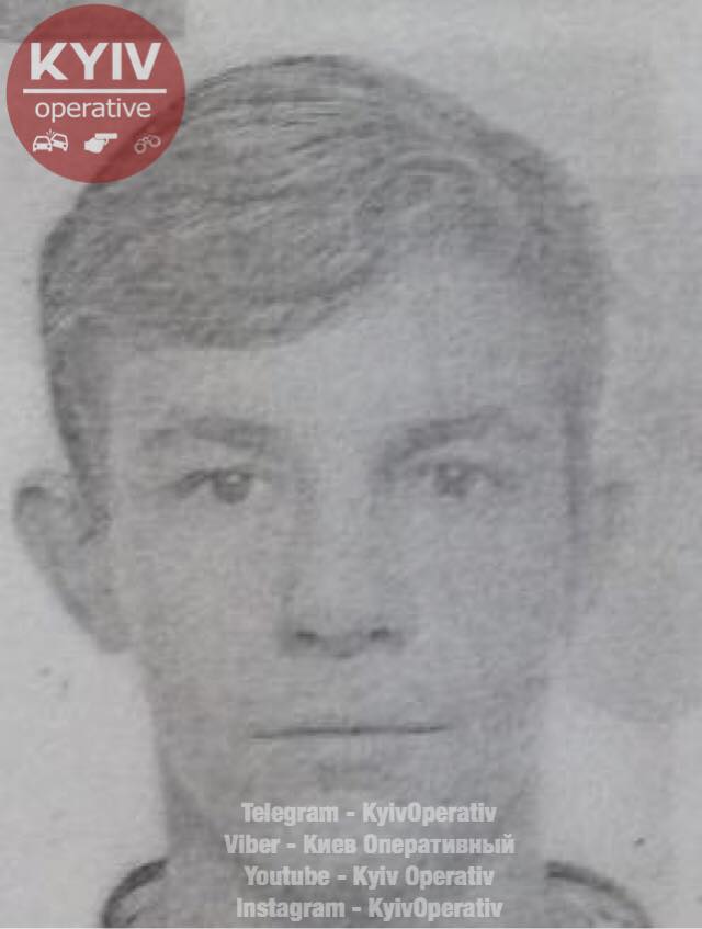 Внимание, розыск: в Киеве пропал подросток