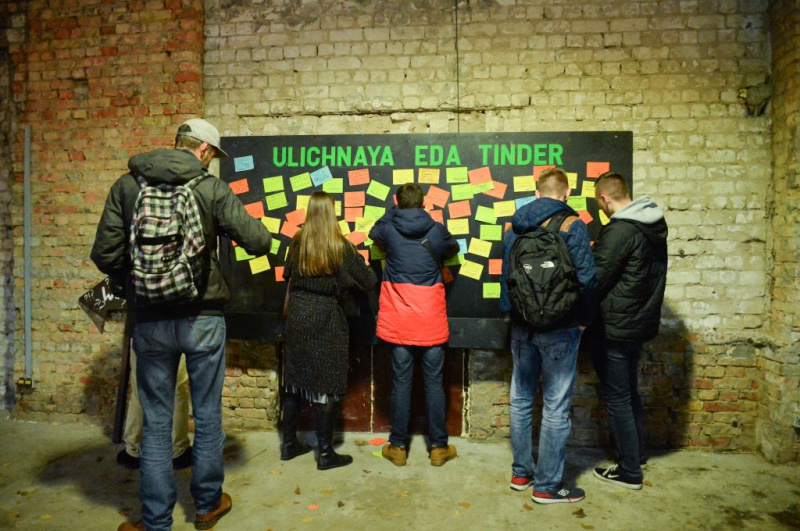 Ulichnaya Eda закрыла фестивальный сезон (фоторепортаж)