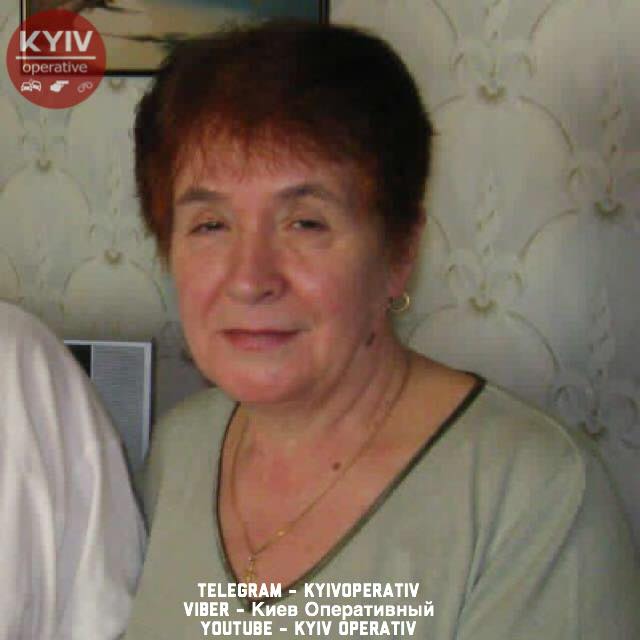 Помогите найти: в Киеве разыскивают женщину-пенсионерку