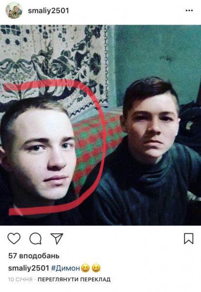 "Украины нет как государства": харьковский лицеист отличился скандальными высказываниями