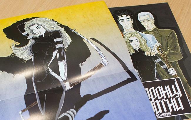 Украинские супергерои: от Котигорошка до нано-пса