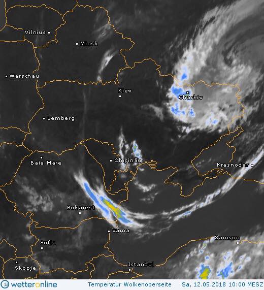 Приготовьте зонты: Украину накроют дожди