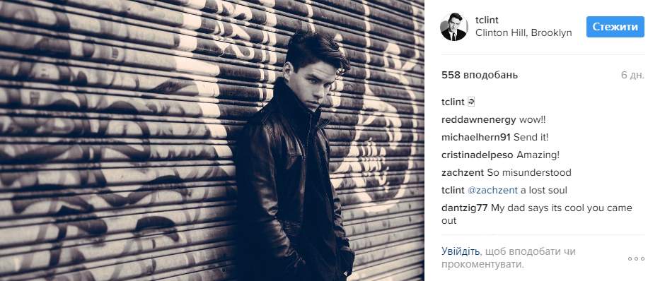 Юный племянник Хиллари Клинтон стал коллегой Джиджи Хадид и Эшли Грэм