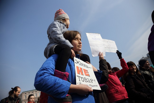 Феминистический марш