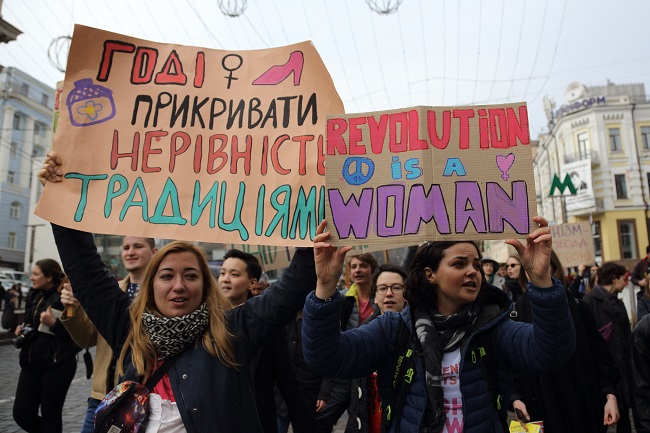 Марш Феминисток в Киеве