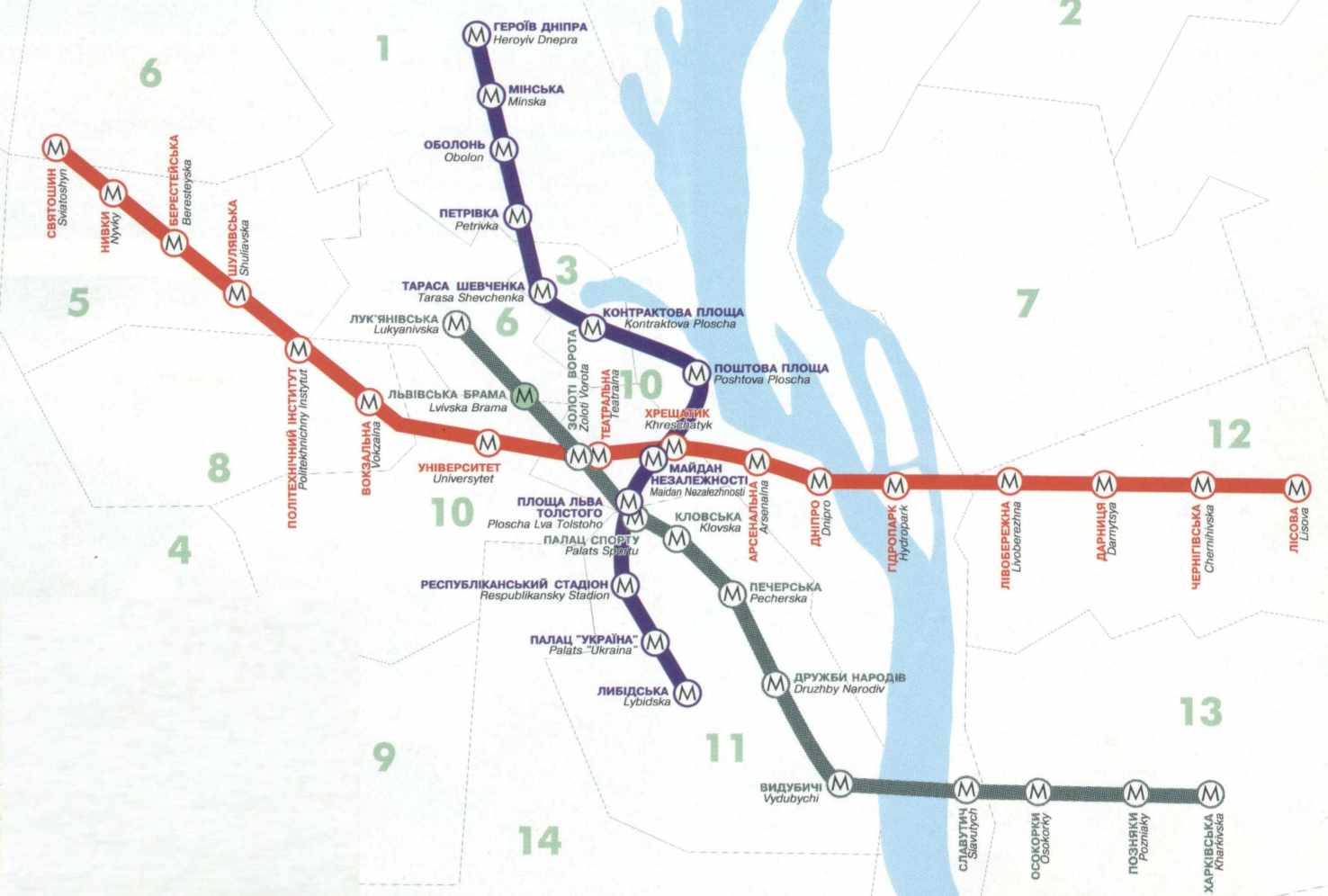 Метро на Троєщину - є: так могла виглядати київська підземка в СРСР (фото)