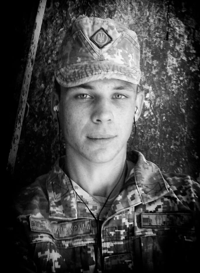 Герої не вмирають: у травні Україна втратила 18 захисників (фото)