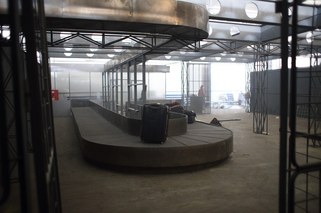 Донецький аеропорт під Києвом