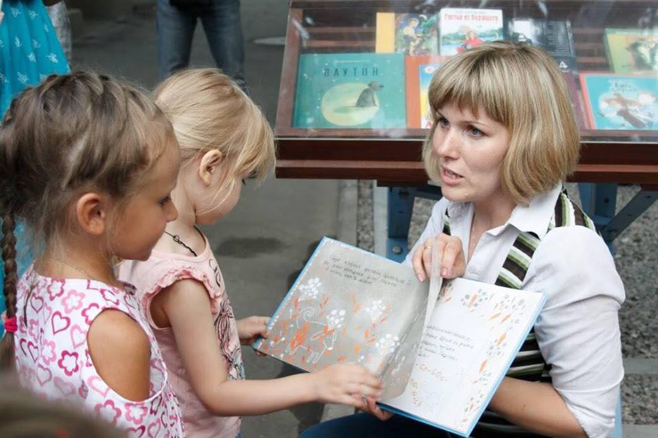 Сковорода, слобожанская музыка и корчма: в Ужгороде пройдет однодневный фестиваль для всей семьи