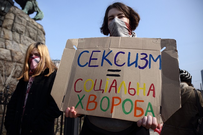 Сексизм в обществе 