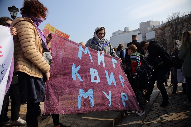 Марш Феминисток в Киеве 