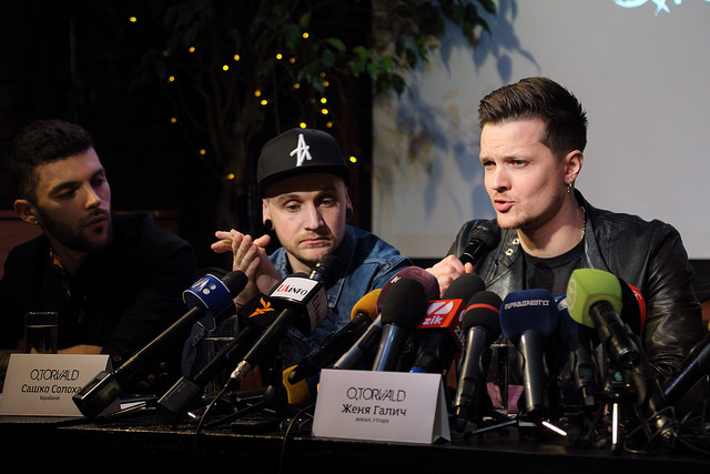 Группа O.Torvald 