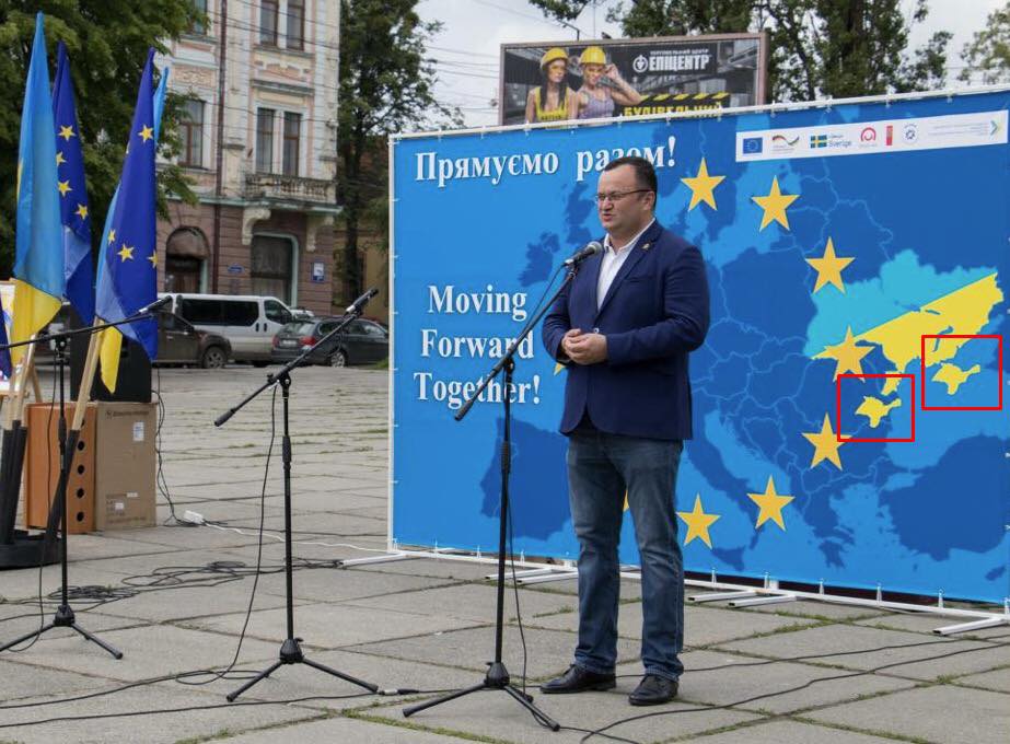 В Черновцах на карте Украины нарисовали два Крыма (фото)