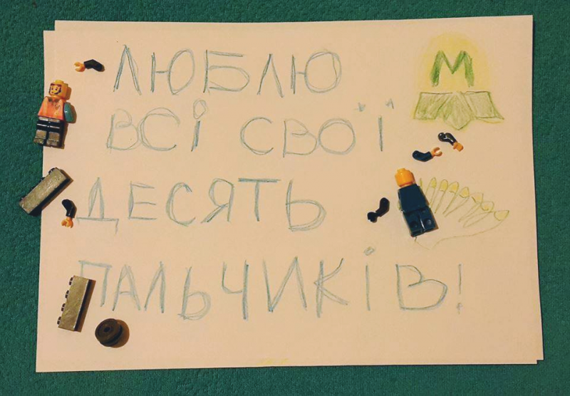 ЧП в киевском метро: эскалатор "зажевал" руку 5-летнего ребенка