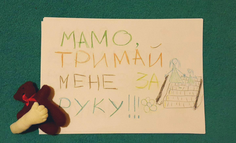 ЧП в киевском метро: эскалатор "зажевал" руку 5-летнего ребенка