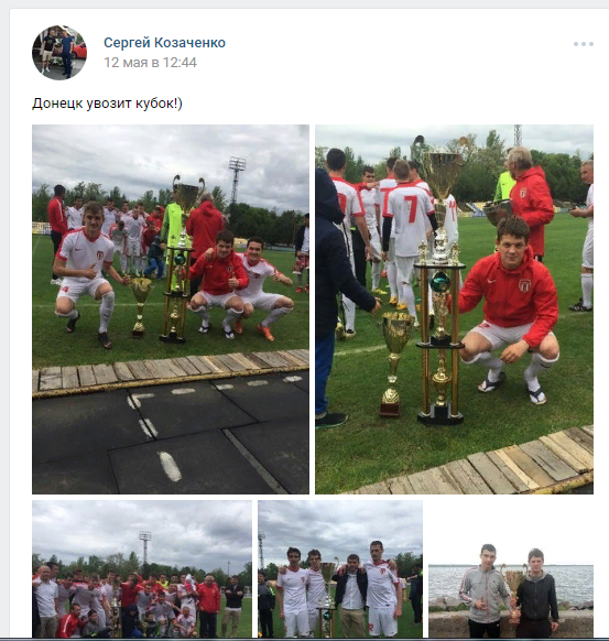 Український футболіст два роки грав за "ДНР"