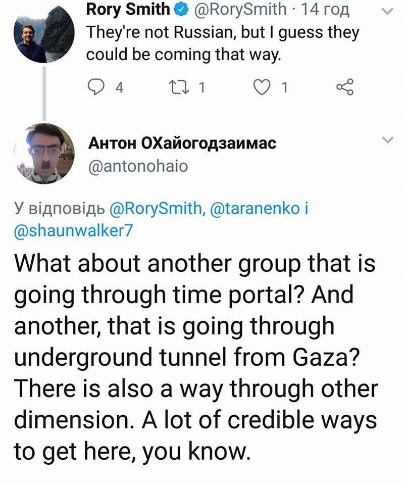 "Через Донецьк в Київ": американський журналіст обурив українців статтею про фінал ЛЧ