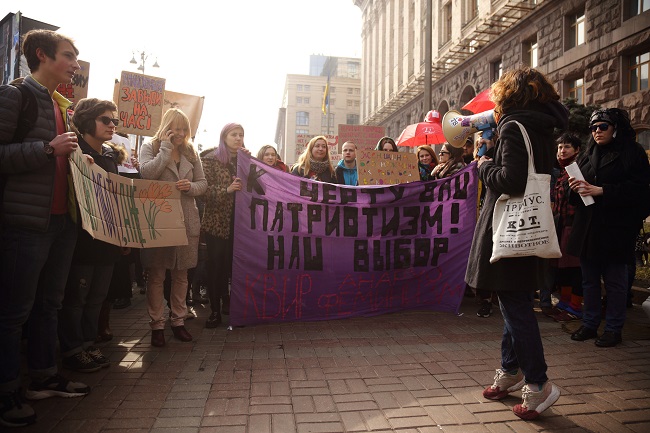 Лозунги Марша Феминисток 