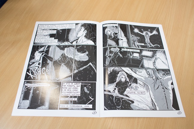 Украинские супергерои: от Котигорошка до нано-пса