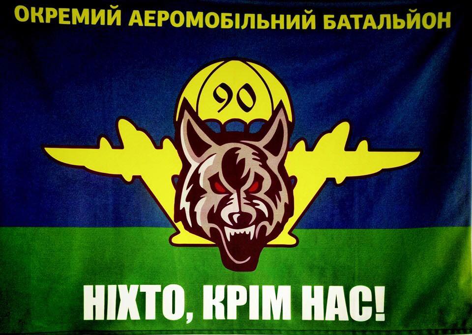 &quot;Тіло пролежало два тижні в квартирі&quot;: під Києвом помер ветеран АТО