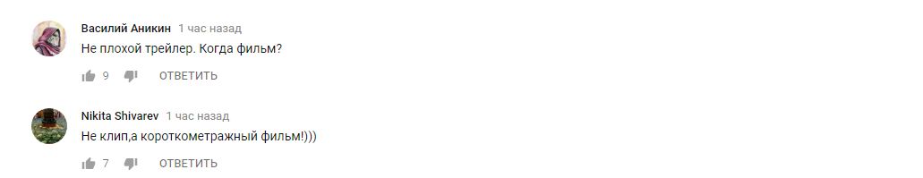 "Ленинград" убойно поздравил женщин с 8 марта: новый клип