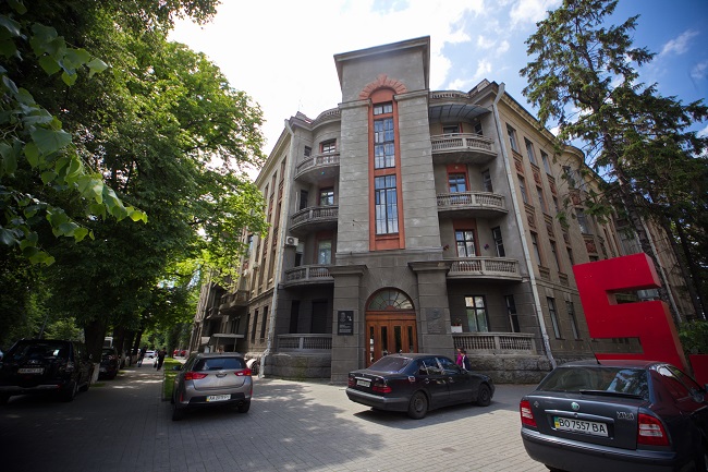 Улица Институтская, 20/8 в Киеве