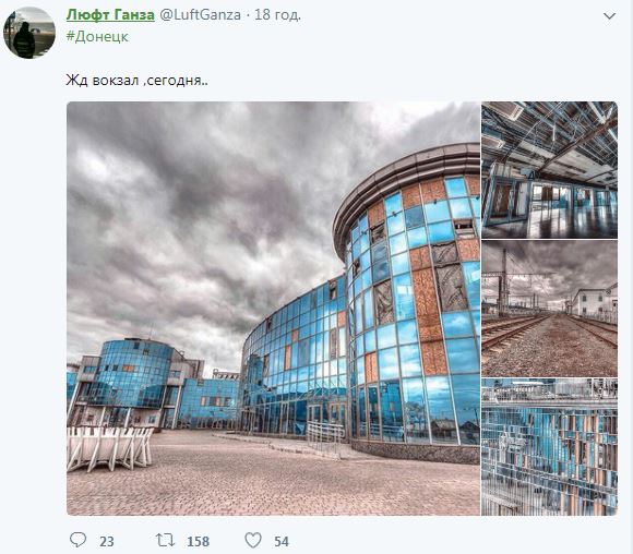 "Можно добавлять локацию в Stalker": в сети показали новые фото вокзала в оккупированном Донецке