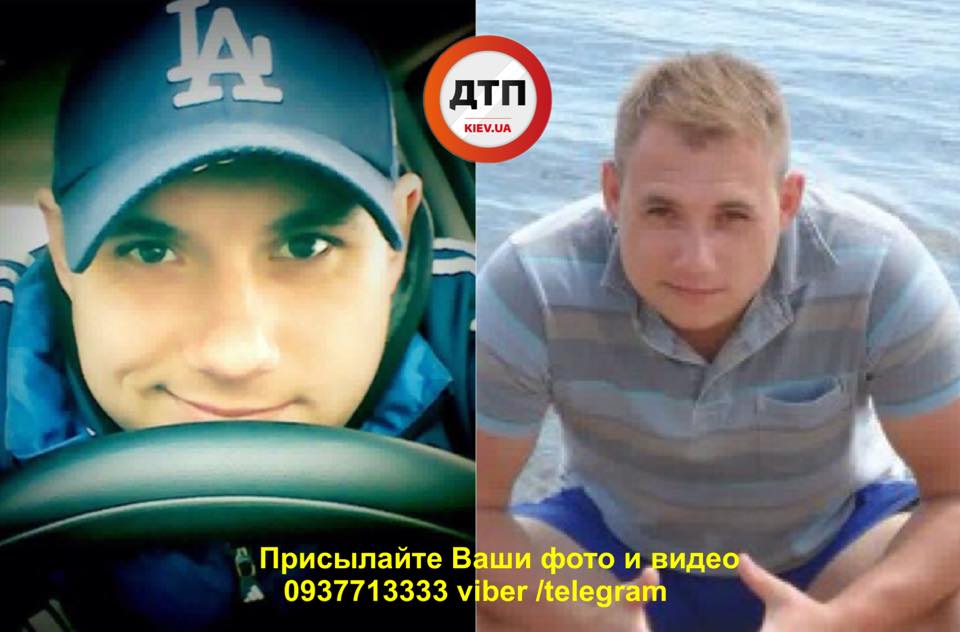 Помогите найти: в Киеве ищут пропавшего мужчину