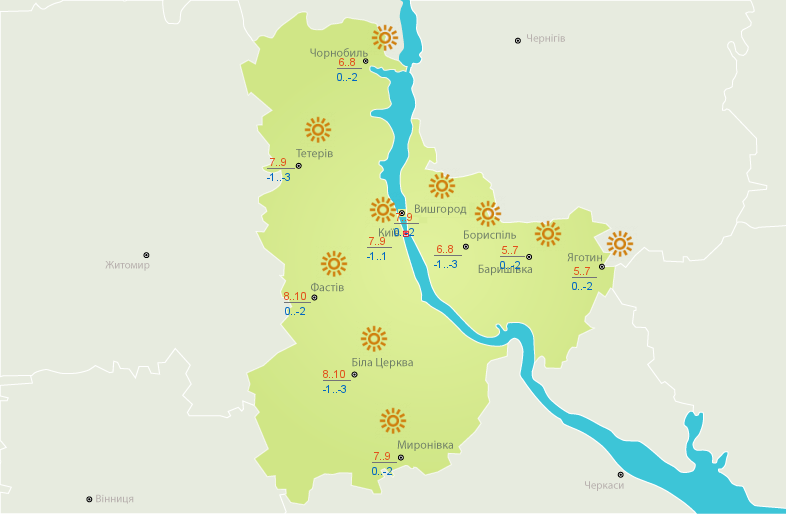Город затянет тучами: погода в Киеве на 10 ноября