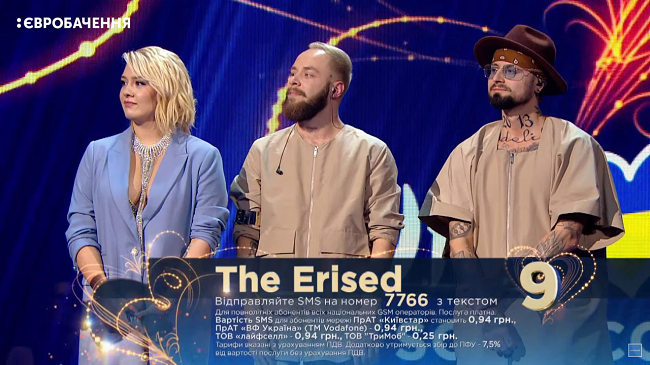 Национальный отбор на Евровидение 2018: как прошел первый полуфинал