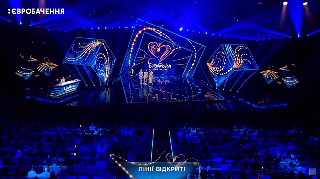 Національний відбір на Євробачення 2018: як пройшов перший півфінал