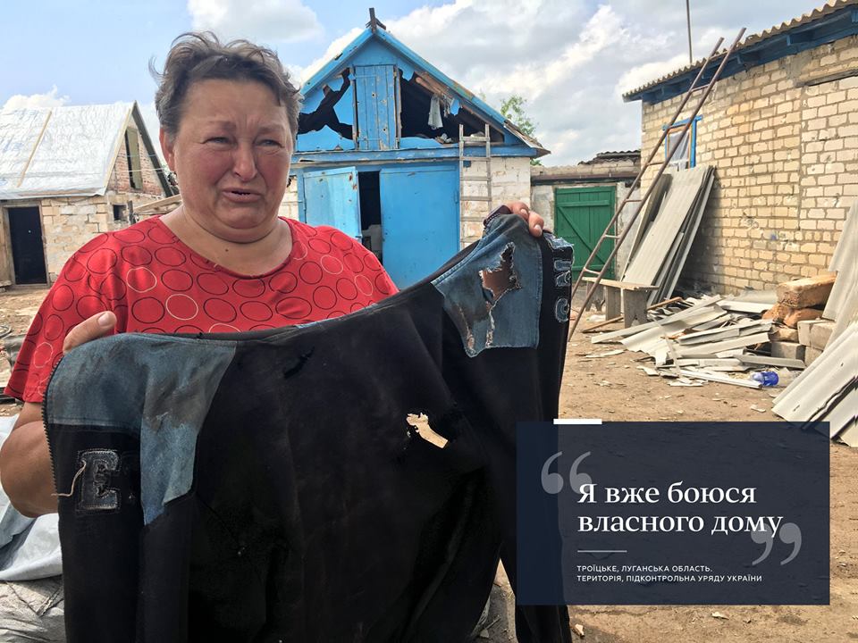 "Боюсь собственного дома": пронзительные фото жизни украинцев в ООС (фото)