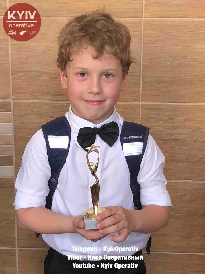 Помогите найти: в Киеве пропал девятилетний ребенок