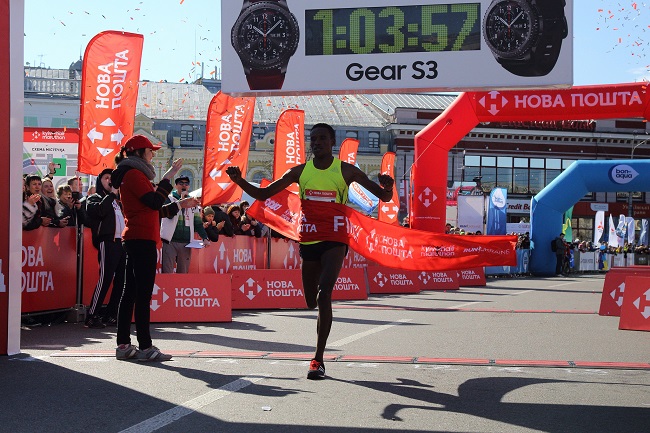 Київський напівмарафон