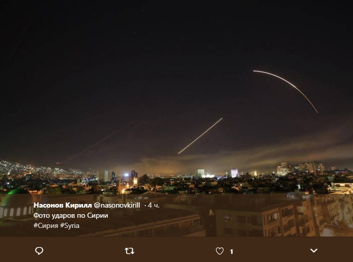 Ракетный удар США по Сирии: появились впечатляющие фото