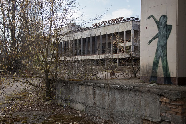 Палац культури в Прип'яті