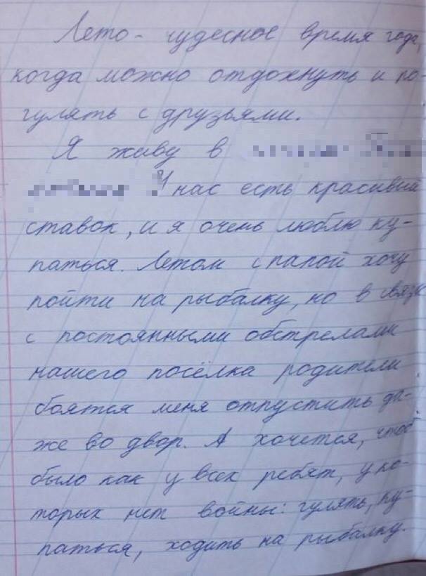 "У меня нет планов на лето из-за войны": о чем пишут в сочинениях дети на оккупированном Донбассе