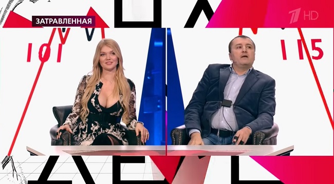 Скандальная Мисс Львов пожаловалась пропагандистам на "репрессии" в Украине